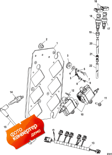 Coil Plate Assembly (Coil  Assembly)