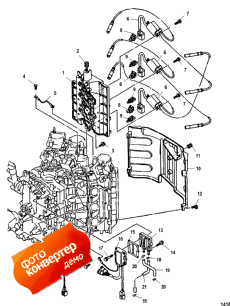 Coil Plate Assembly (Coil  Assembly)