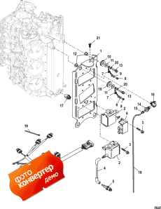 Coil Plate  (serial Number 0t980000 And Up) (Coil  (  0t980000  ))