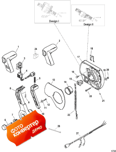 Commander 3000 Classic (827270a56 - A58) (Commander 3000 Classic (827270a56 - A58))