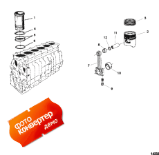 Connecting Rod And Piston (  )