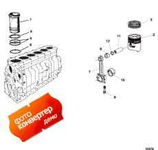 Connecting Rod And Piston (  )