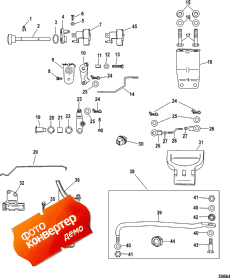 Conversion Kit - Remote Control, 8/9.9 Fourstroke, Manual (Conversion Kit -  , 8 / 9.9 Fourstroke, )