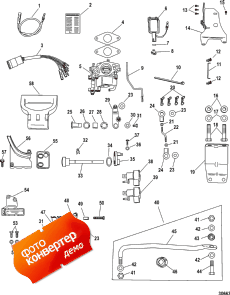 Conversion Kit - Remote Control, Eu 9.9 Fourstroke, Electric (Conversion Kit -  , Eu 9.9 Fourstroke, Electric)