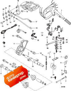 Conversion Kit-tiller Handle, Electric - 879147a09 (Conversion Kit-�������, Electric - 879147a09)