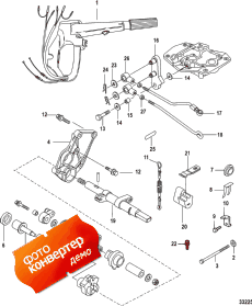 Conversion Kit-tiller Handle, Manual - 889246a71 (Conversion Kit-�������, ������ - 889246a71)