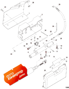 Cool Fuel Assembly (Cool Fuel Assembly)