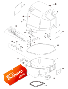 Cowl Assembly - Top & Bottom (Cowl Assembly - Top & Bottom)