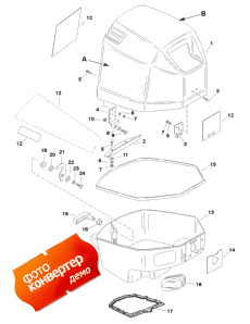 Cowl Assembly - Top & Bottom (Cowl Assembly - Top & Bottom)