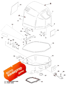 Cowl Assembly - Top & Bottom (Cowl Assembly - Top & Bottom)