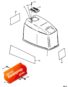 Cowl Assembly - Top (Cowl Assembly - Top)