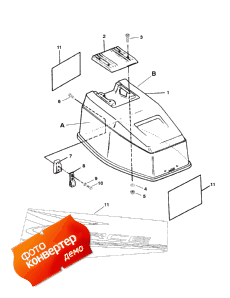 Cowl Assembly-top (Cowl Assembly-top)