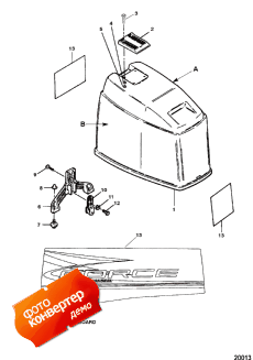 Cowl Assembly (top) (Cowl Assembly (top))