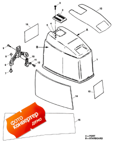 Cowl Assembly - Top (Cowl Assembly - Top)