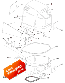 Cowl Assembly - Top And Bottom (Cowl Assembly - Top  Bottom)