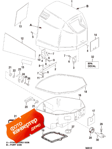 Cowl Assembly, Top And Bottom (Cowl Assembly, Top  Bottom)