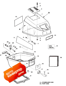 Cowl Assembly - Top And Bottom (Cowl Assembly - Top  Bottom)