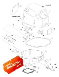 Cowl Assembly - Top And Bottom (Cowl Assembly - Top  Bottom)