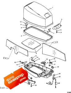 Cowling (����� ���������)