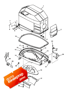 Cowling ( )