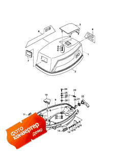 Cowling ( )