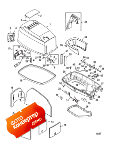 Cowling ( )