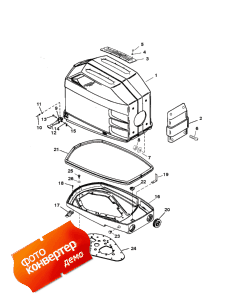 Cowling ( )