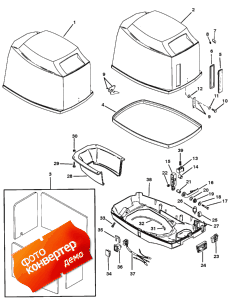 Cowling ( )