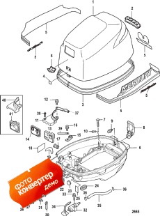 Cowling, Sn 0r548600 And Below ( , Sn 0r548600  )