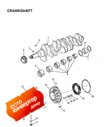 Crankshaft (��������)