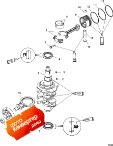 Crankshaft ()