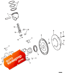 Crankshaft And Connecting Rods (  )