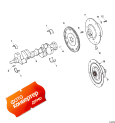 Crankshaft And Flywheel (  )