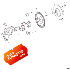 Crankshaft And Flywheel (  )