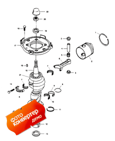 Crankshaft And Piston (  )