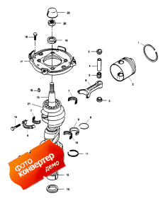 Crankshaft And Piston (  )