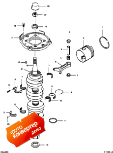 Crankshaft And Piston (  )