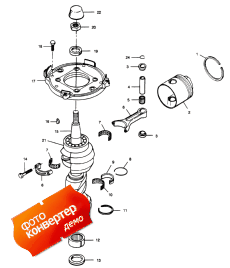 Crankshaft And Piston (  )