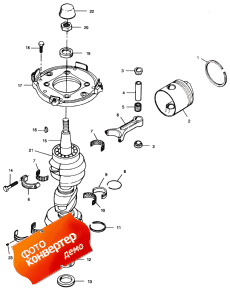 Crankshaft And Piston (�������� � �������)