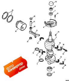 Crankshaft And Piston (  )