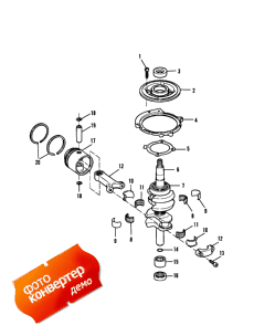 Crankshaft And Piston (88a/92b & Ser. # E000001 Thru E12769 (   (88a / 92b & Ser. # E000001 Thru E12769)