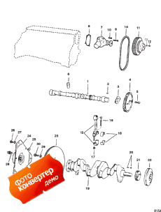 Crankshaft, Camshaft And Water Pump (,     )