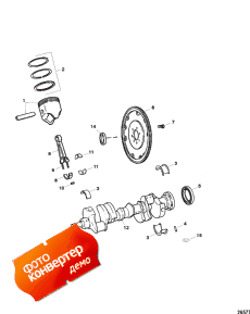 Crankshaft / Pistions / Connecting Rods ( / Pistions / )