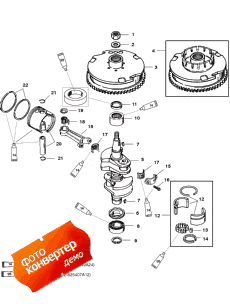 Crankshaft/piston/flywheel ( /  / )