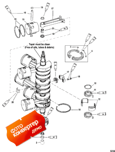 Crankshaft, Pistons And Connecting Rods (,   )