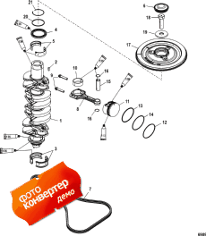 Crankshaft, Pistons And Connecting Rods (,   )