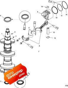 Crankshaft, Pistons And Connecting Rods (,   )