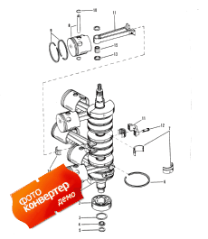 Crankshaft, Pistons And Connecting Rods (,   )