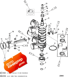 Crankshaft, Pistons - And Connecting Rods (,  -  )