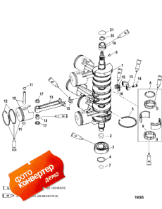 Crankshaft, Pistons And Connecting Rods (,   )